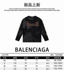 Picture of Balenciaga T Shirts Long _SKUBalenciagaXS-Lxqtn0630709
